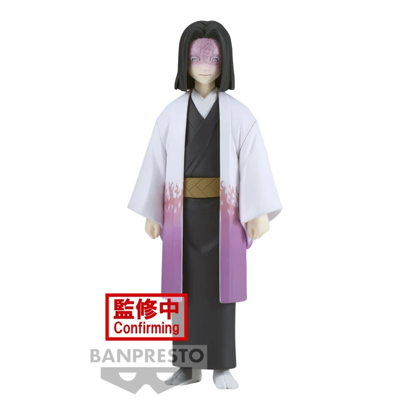 Figura Kagaya Ubuyashiki - Demon Slayer Vol.29 15cm