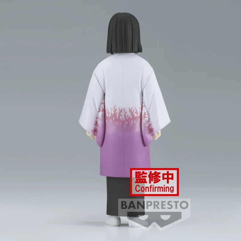Figura Kagaya Ubuyashiki - Demon Slayer Vol.29 15cm