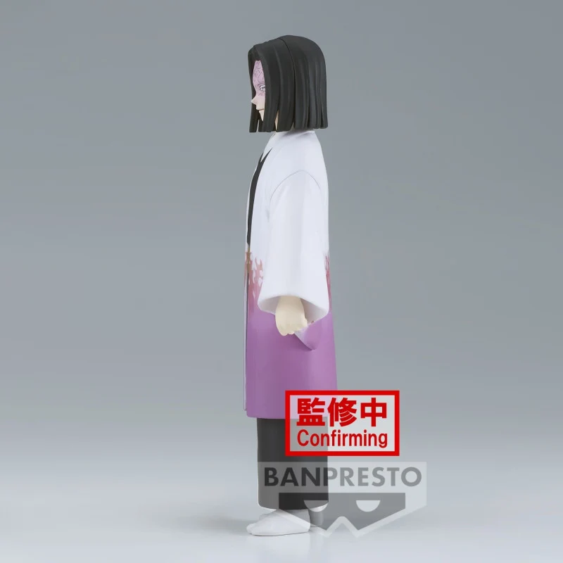Figura Kagaya Ubuyashiki - Demon Slayer Vol.29 15cm