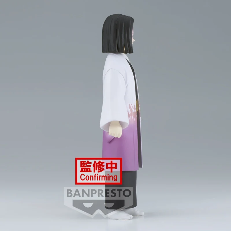 Figura Kagaya Ubuyashiki - Demon Slayer Vol.29 15cm