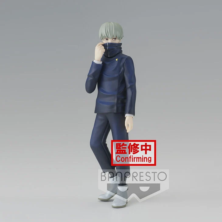 Figura Toge Inumaki - Jujutsu Kaisen 15cm