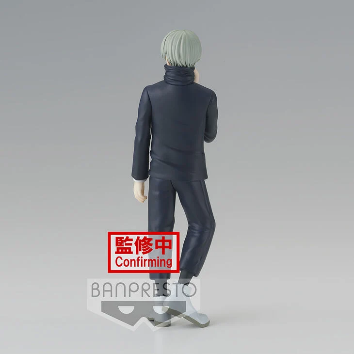 Figura Toge Inumaki - Jujutsu Kaisen 15cm
