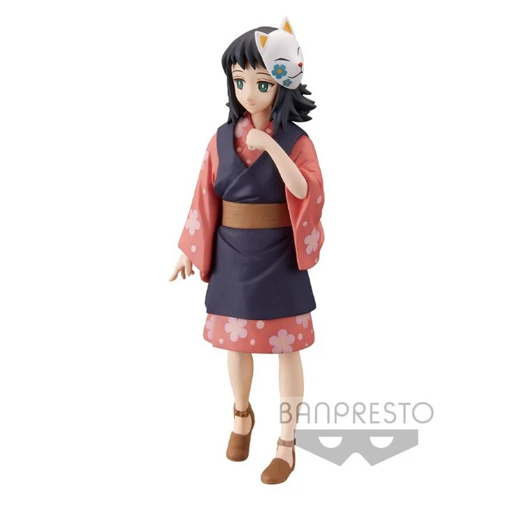 Figura Makomo - Demon Slayer Vol.20 13cm
