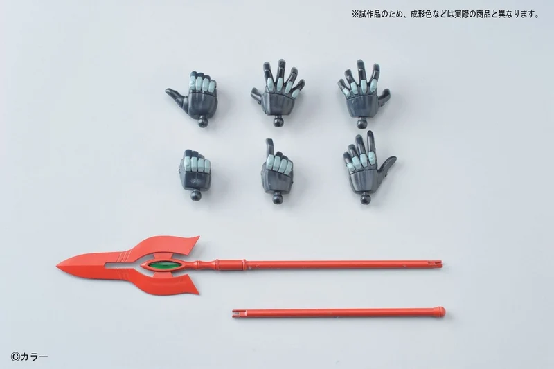 Model Kit Evangelion Mark.06 - Rebuild of Evangelion