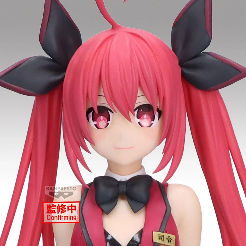 Figura Kotori Itsuka - Date a Live Glitter & Glamorous 21cm