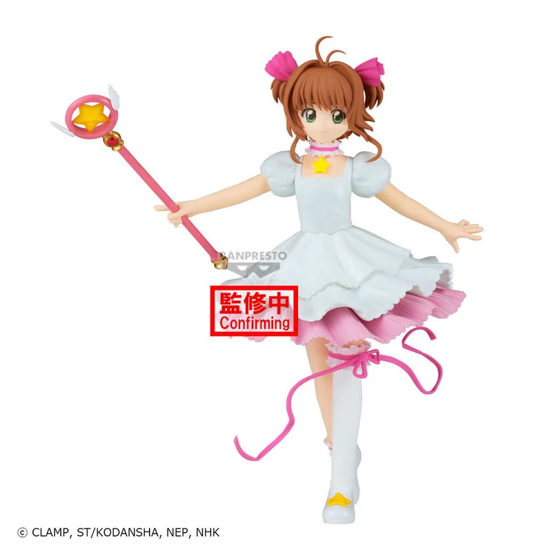 Figura Sakura Kinomoto - CardCaptor Sakura: Clear Card 13cm