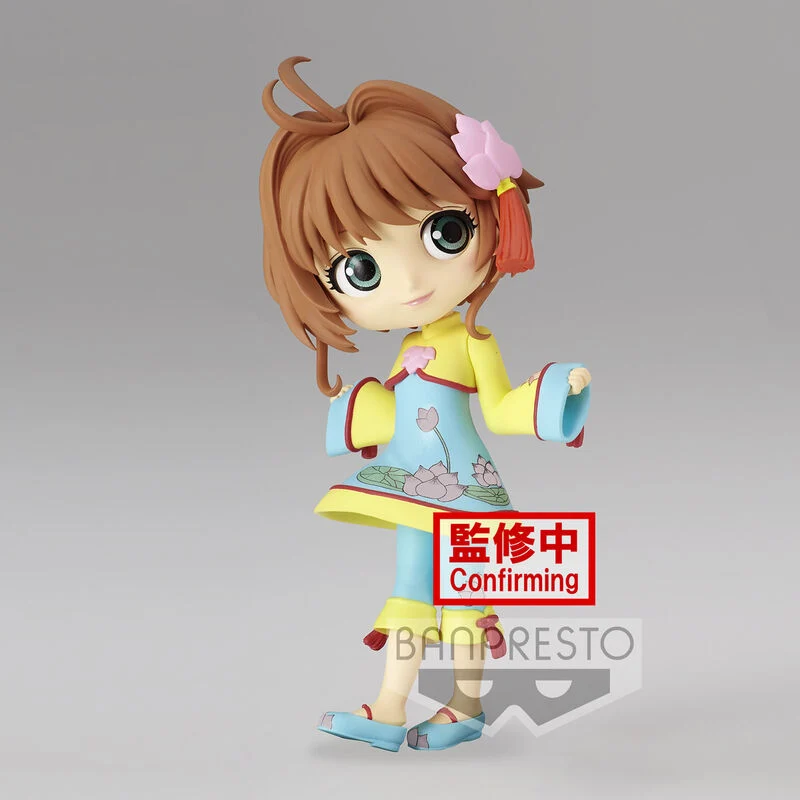Figura Sakura Kinomoto Ver.A - CardCaptor Sakura: Clear Card Q Posket 14cm