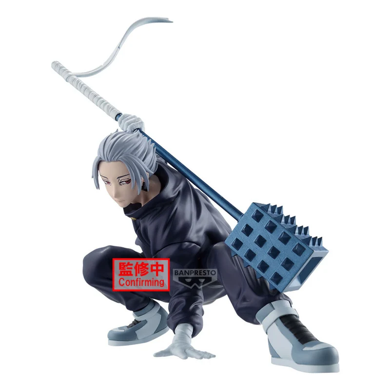 Figura Gaku - Sakamoto Days Vibration Stars 14cm