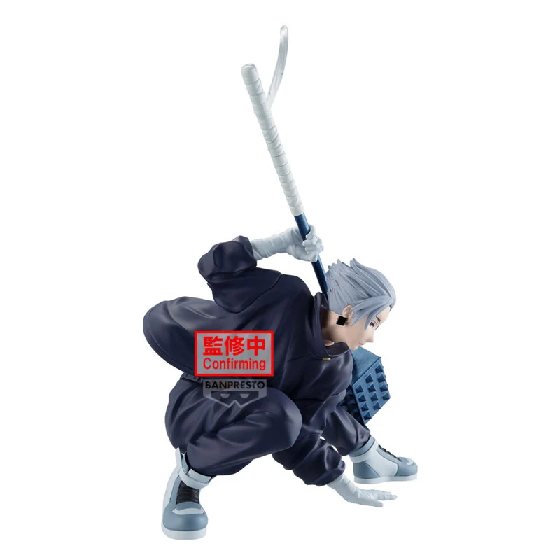 Figura Gaku - Sakamoto Days Vibration Stars 14cm