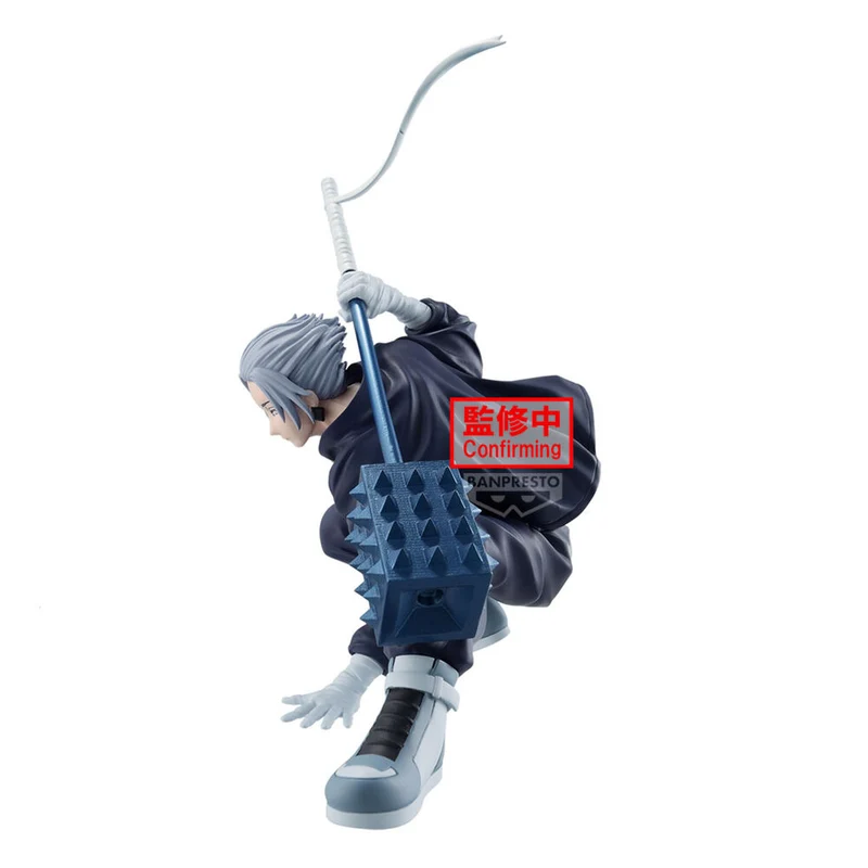 Figura Gaku - Sakamoto Days Vibration Stars 14cm