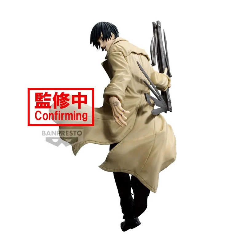 Figura Nagumo -Sakamoto Days Vibration Stars 20cm