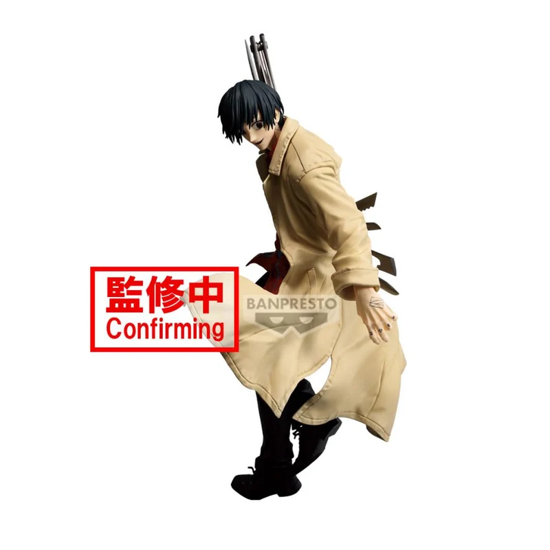 Figura Nagumo -Sakamoto Days Vibration Stars 20cm