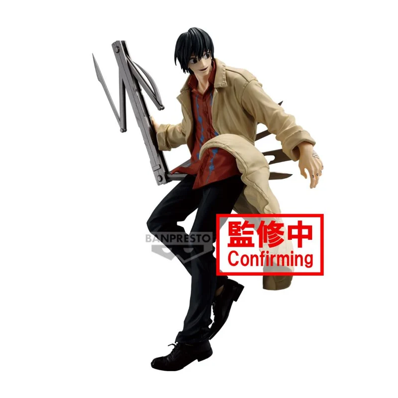 Figura Nagumo -Sakamoto Days Vibration Stars 20cm