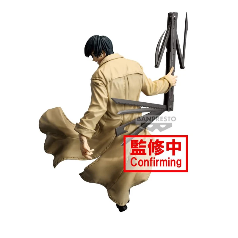 Figura Nagumo -Sakamoto Days Vibration Stars 20cm