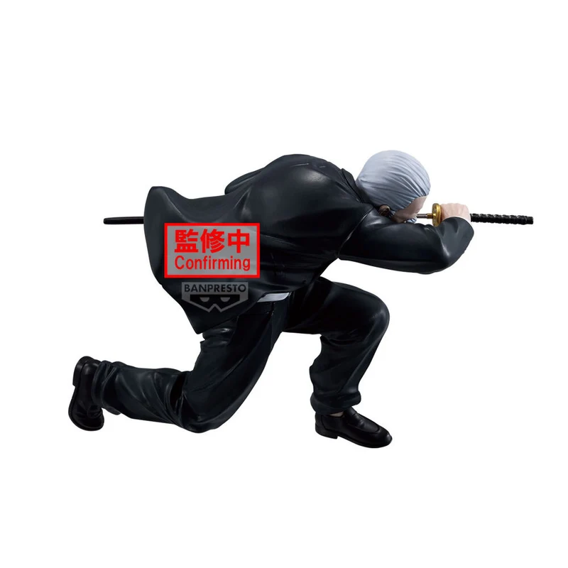 Figura Takamura - Sakamoto Days Vibration Stars 12cm