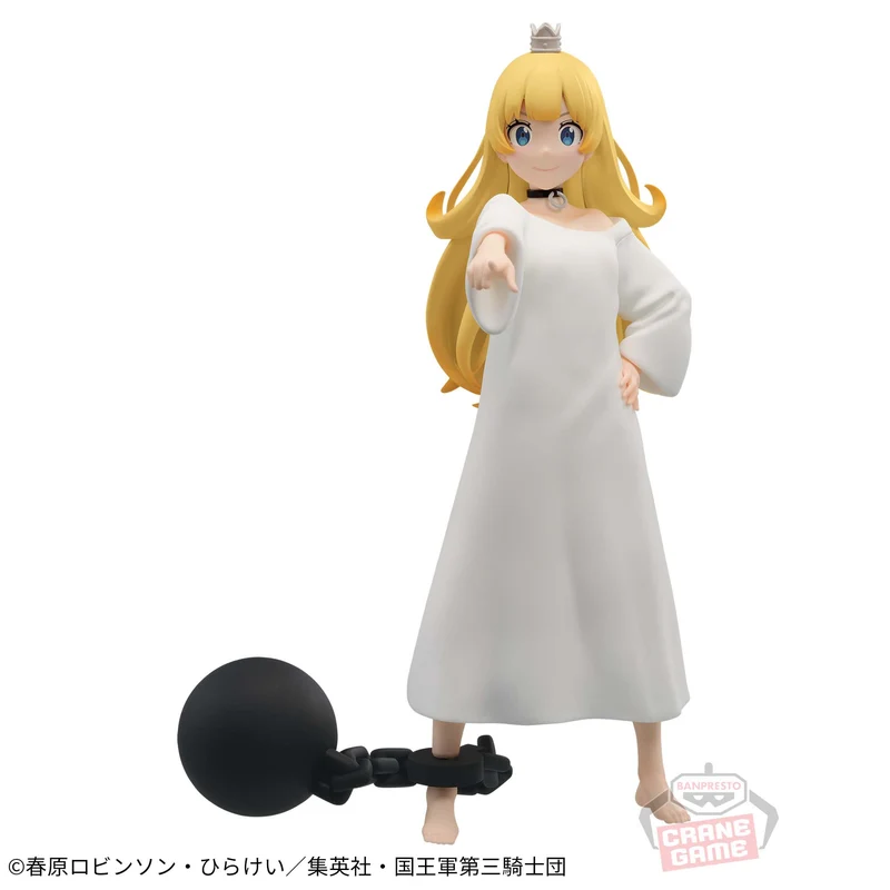 Figura Princess - Tis Time For Torture, Princess 20cm