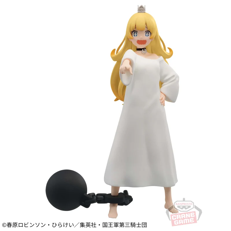 Figura Princess - Tis Time For Torture, Princess 20cm