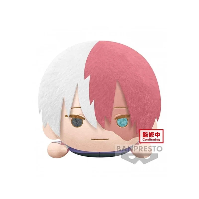 Peluche Shoto Todoroki - My Hero Academia Lying Down 22cm