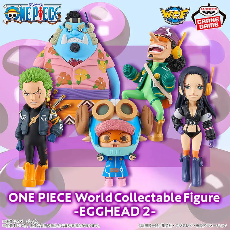 Figura Aleatoria Egg Head Vol.2 - One Piece WCF 7cm