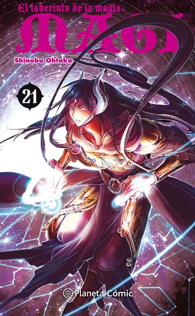 Magi el Laberinto de la Magia 21 (ES)