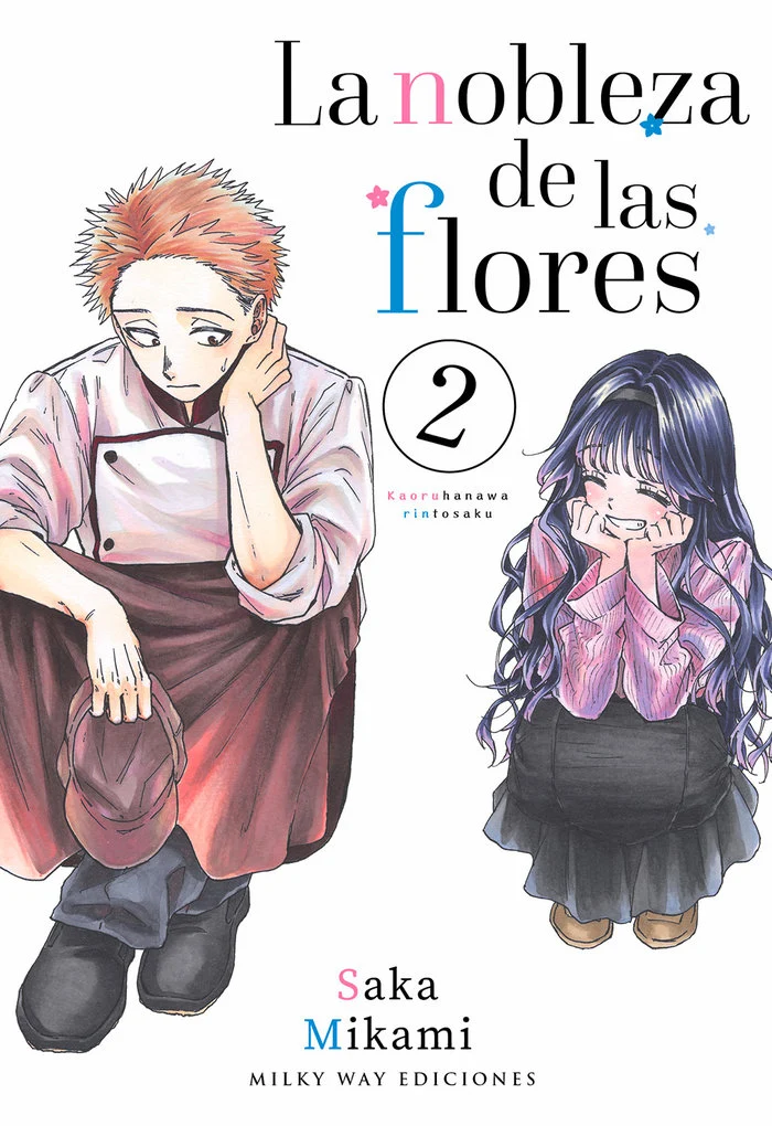 La Nobleza de las Flores 2 (ES)