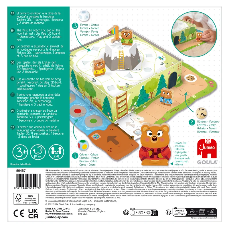 Goula - Adventure Game