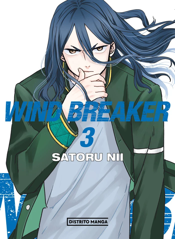 Wind Breaker 3 (ES)
