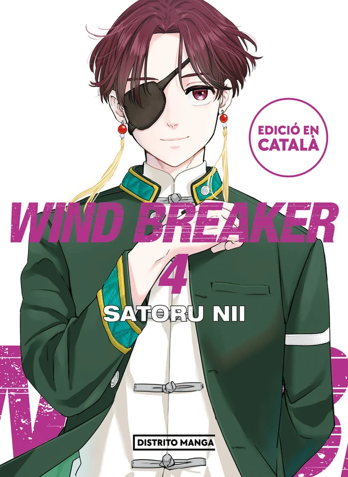 Wind Breaker 4 (CAT)