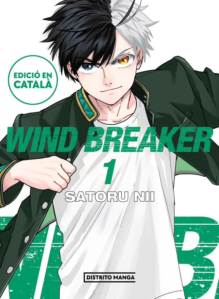 Wind Breaker 1 (CAT)