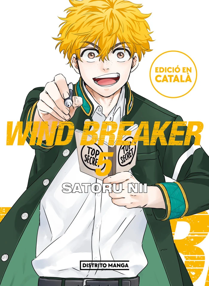Wind Breaker 5 (CAT)