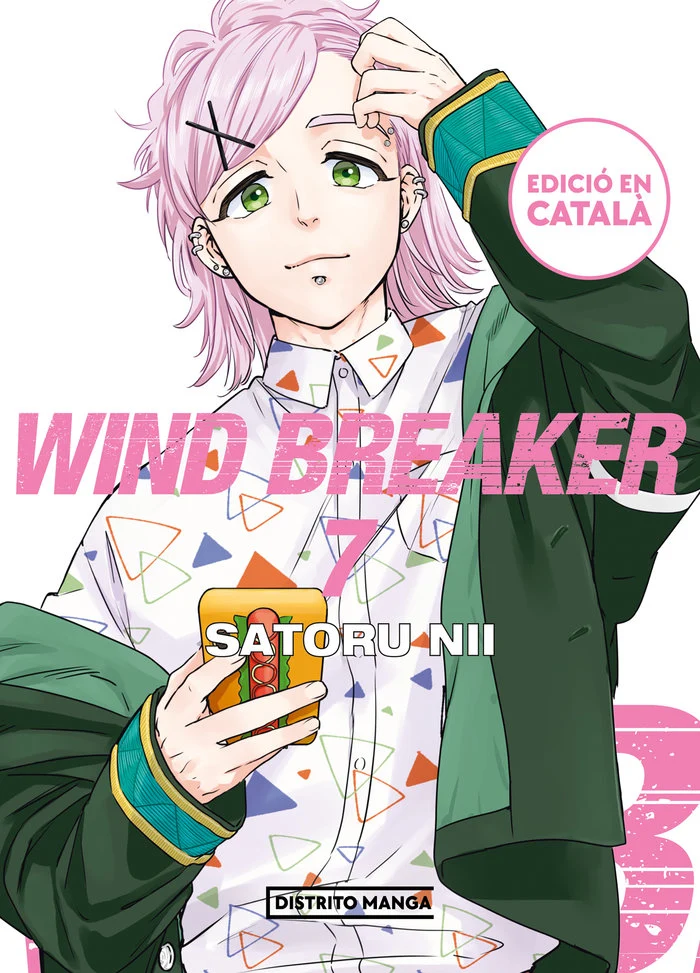 Wind Breaker 7 (CAT)