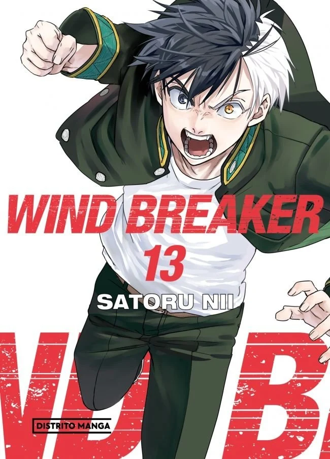 Wind Breaker 13 (ES)