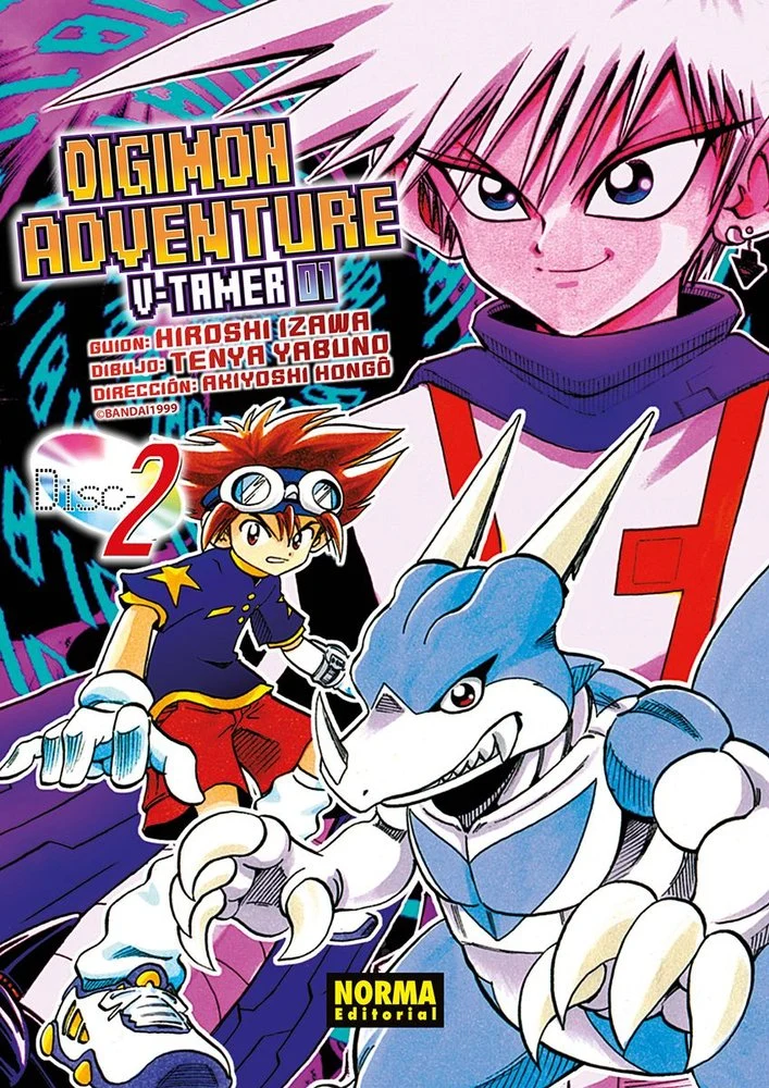 Digimon Adventure: V-tamer 2 (ES)