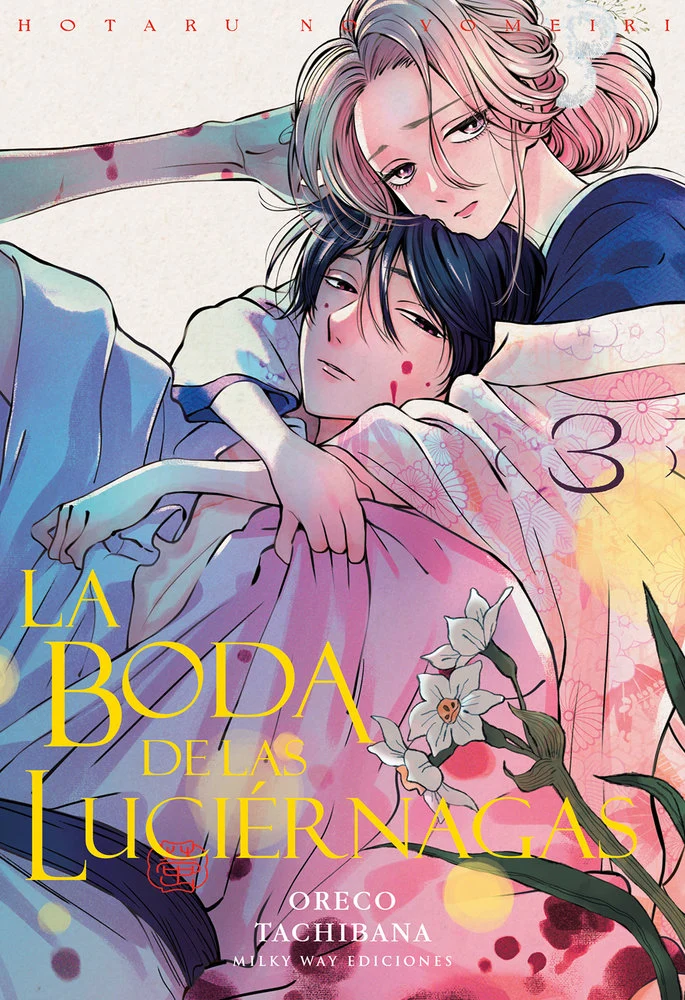 La Boda de las Luciérnagas 3 (ES)