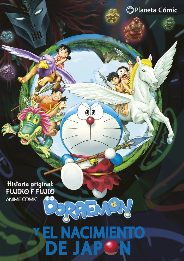 Doraemon Nobita y el Nacimiento de Japon (ES)