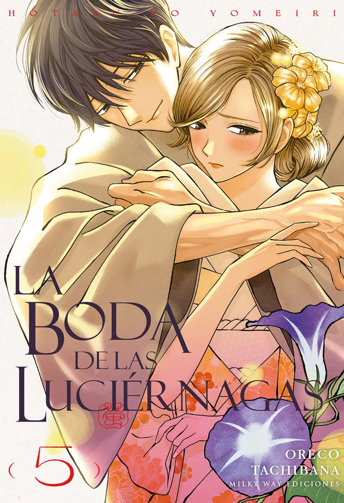 La Boda de las Luciérnagas 5 (ES)