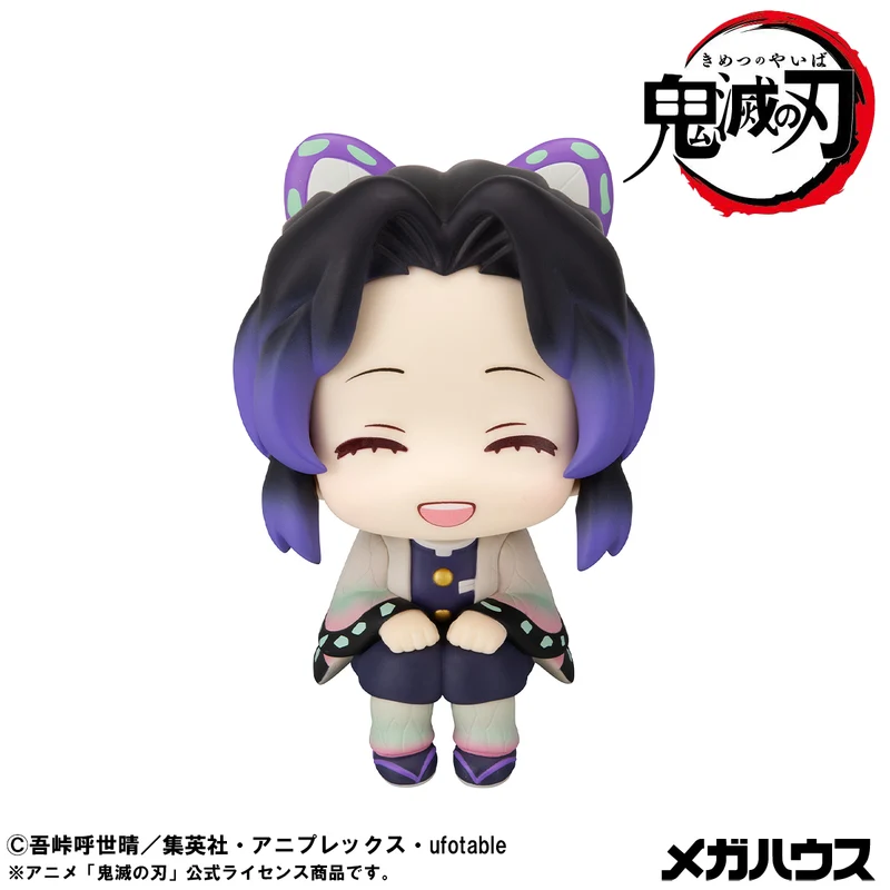 Megahouse Figures Look Up: Demon Slayer - Shinobu Kocho Smile