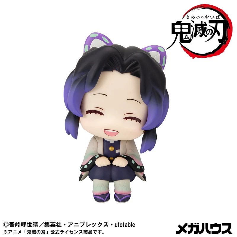Megahouse Figures Look Up: Demon Slayer - Shinobu Kocho Smile