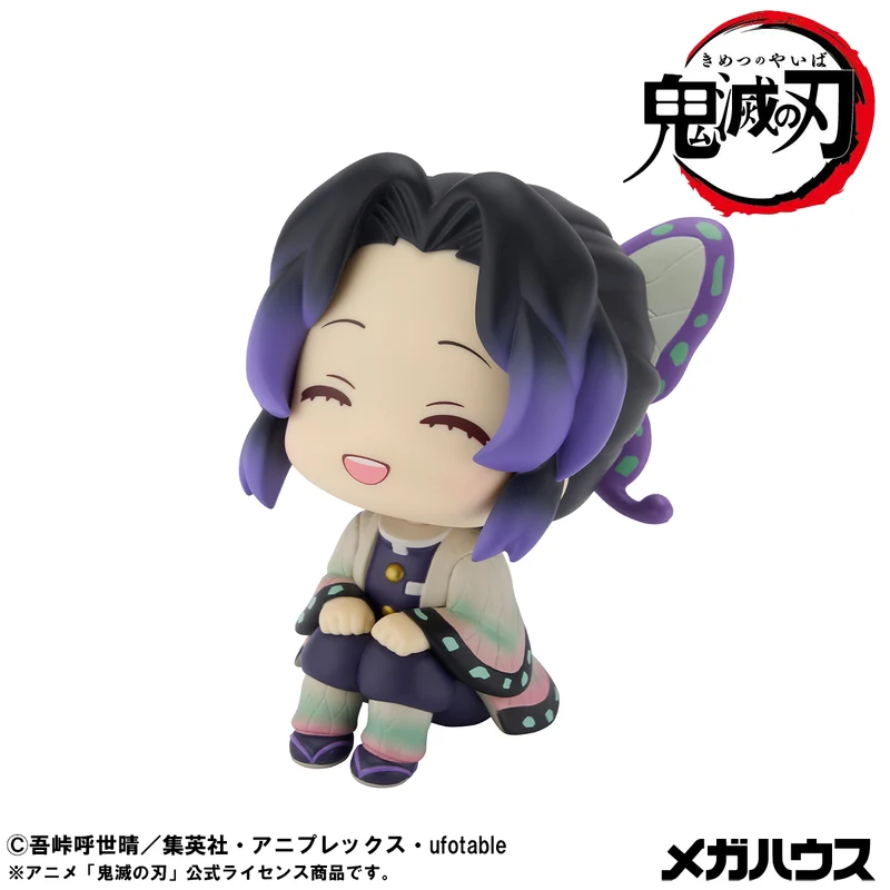 Megahouse Figures Look Up: Demon Slayer - Shinobu Kocho Smile
