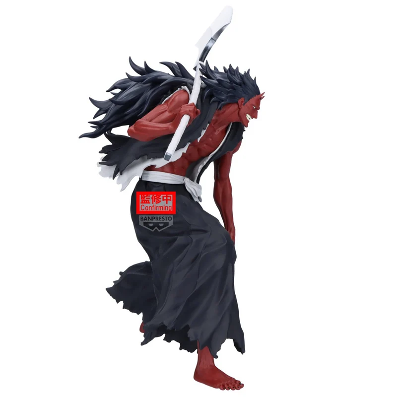 Banpresto Maximatic: Bleach - Kenpachi Zaraki