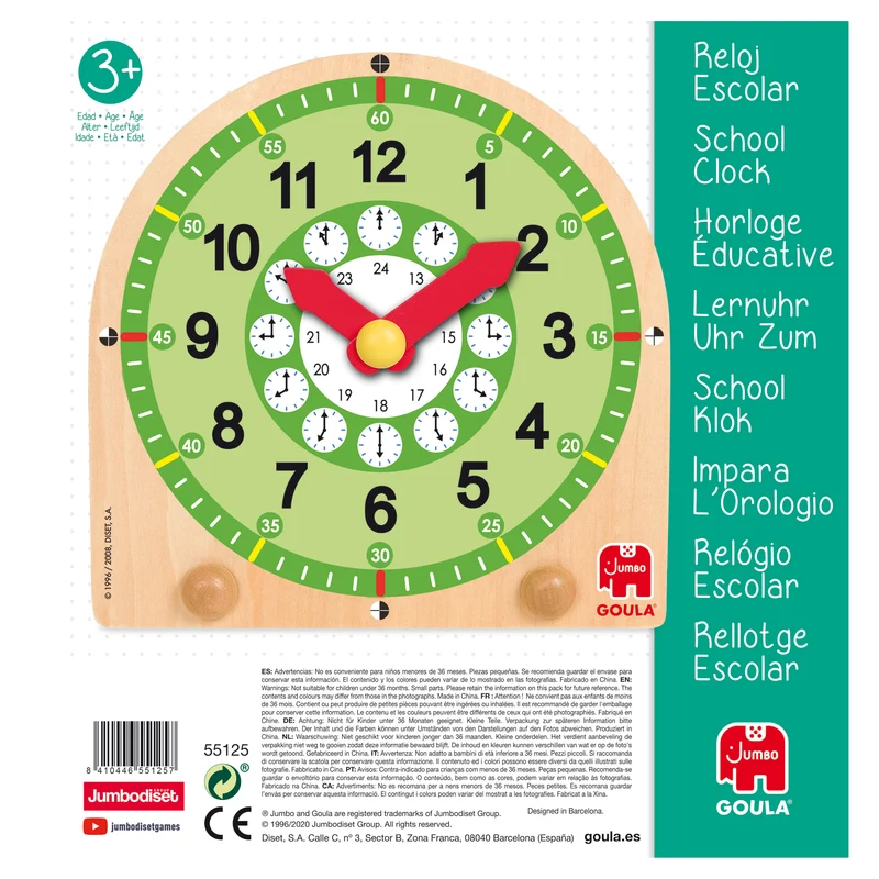 Goula - School Clock