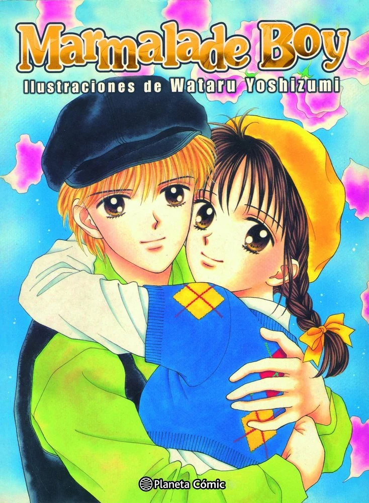 Marmalade Boy Ilustraciones (ES)