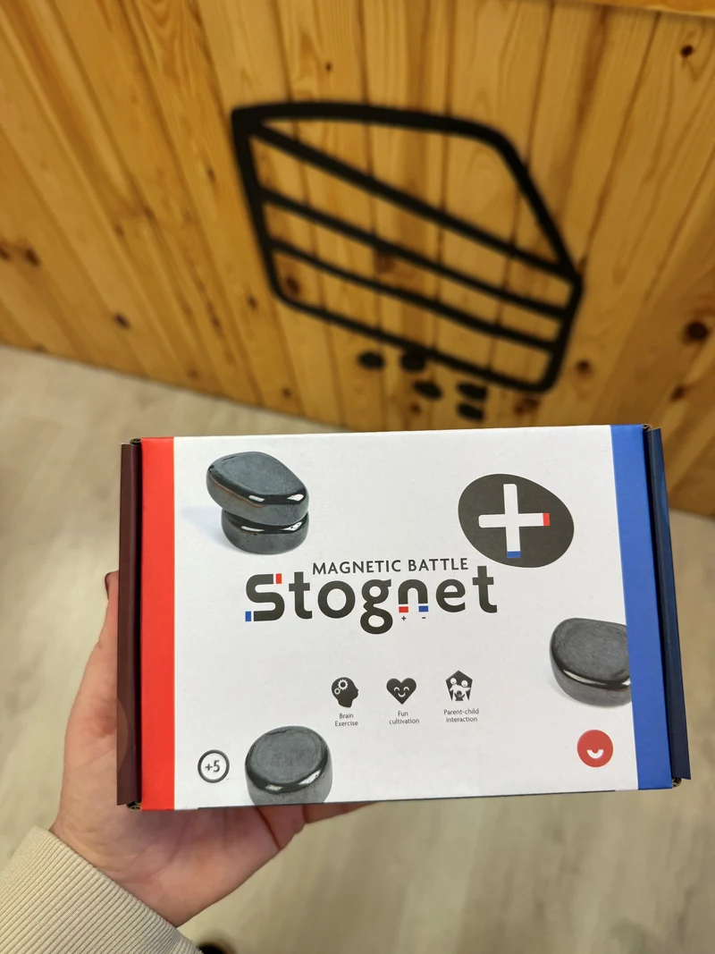 Stognet+ · Juega Conmigo