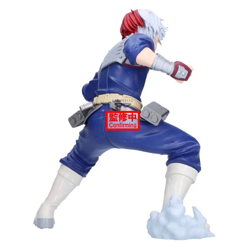 Banpresto Grandista: My Hero Academia - Todoroki Shoto