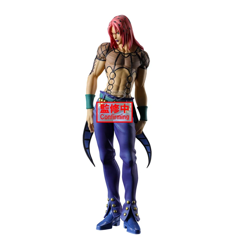 Banpresto Mometria: Jojos Bizarre Adventure Golden Wind - Diavolo