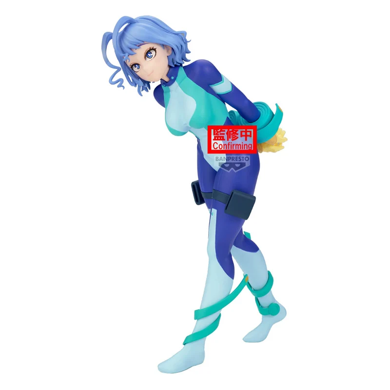 Banpresto Glitter & Glamours: My Hero Academia - Nejire Hado II