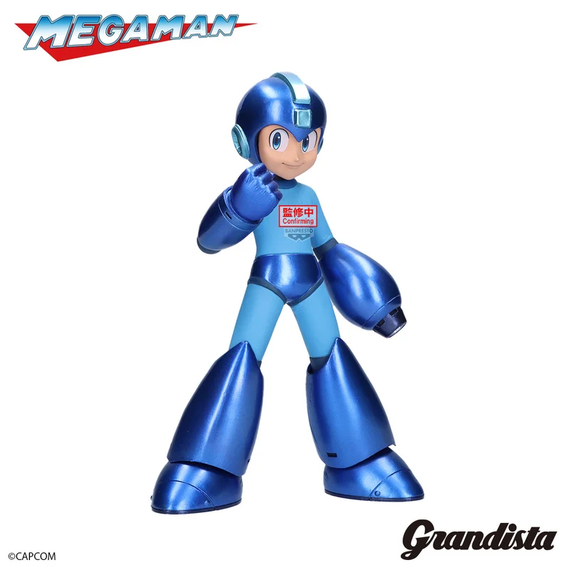Banpresto Grandista: Mega Man - Mega Man Metallic Color