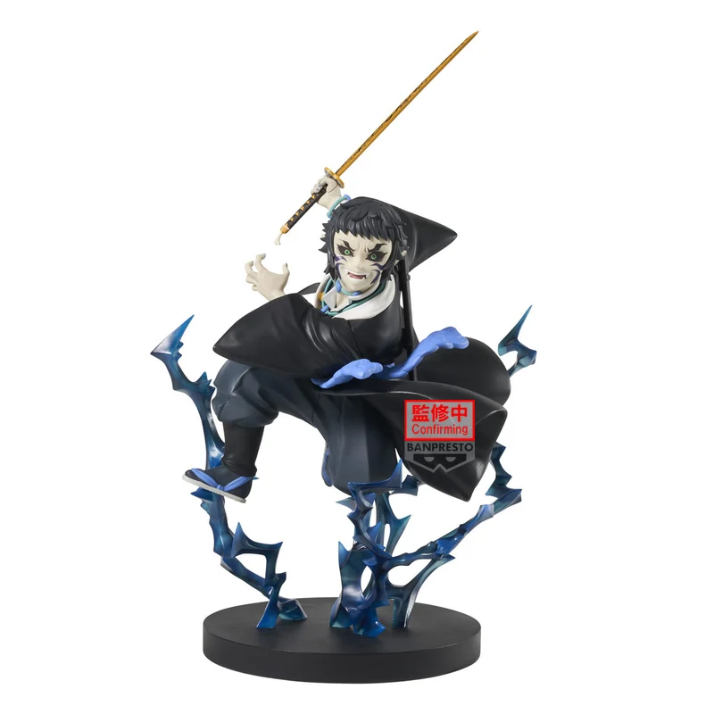 Banpresto Vibration Stars Plus: Demon Slayer Kimetsu No Yaiba - Kaigaku