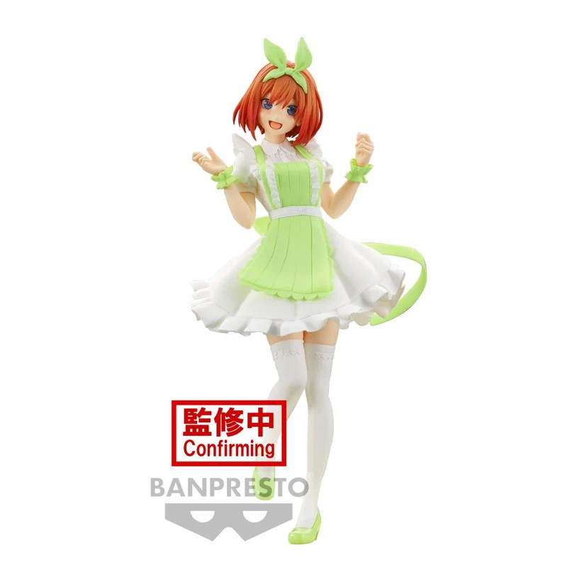Figura Yotsuba Nakano - The Quintessential Quintuplets 18cm