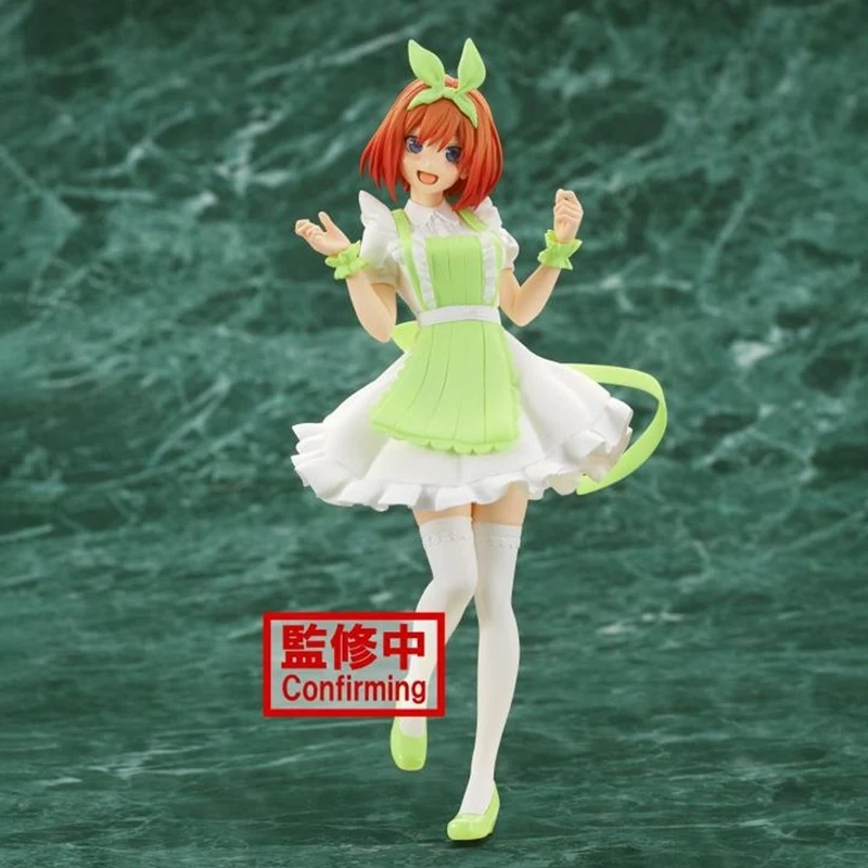 Figura Yotsuba Nakano - The Quintessential Quintuplets 18cm